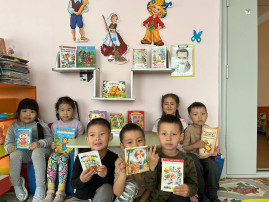 День книжек-малышек День книжек-малышек.